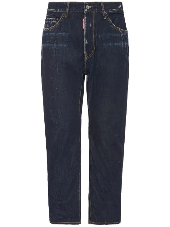 Dsquared2   Bro jeans 