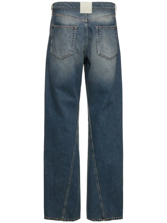 Lanvin   23.5cm Loose twisted cotton denim jeans 