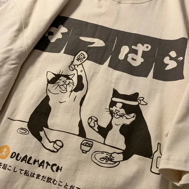 Oversized T-Shirt With Drinking Cats